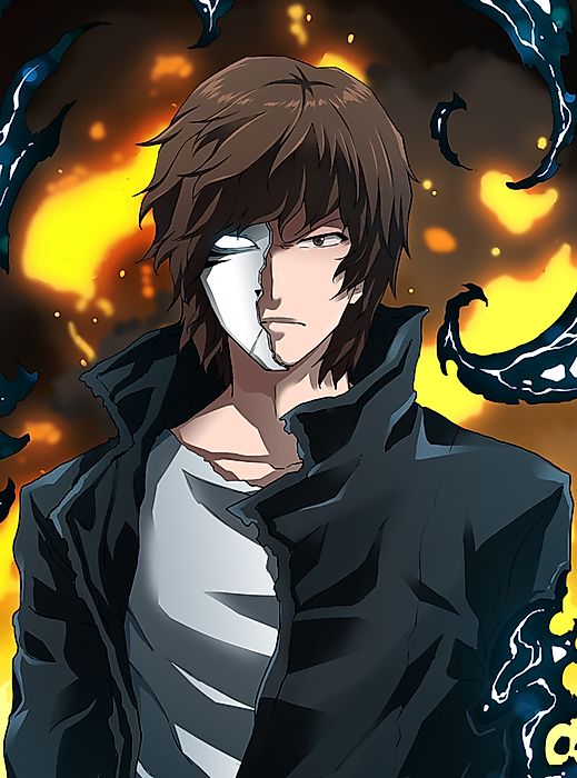 Cover image for the manhwa called 