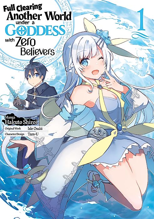Cover image for the manga called 