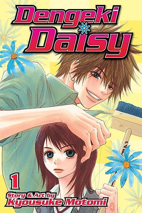 Cover image for the manga called 
