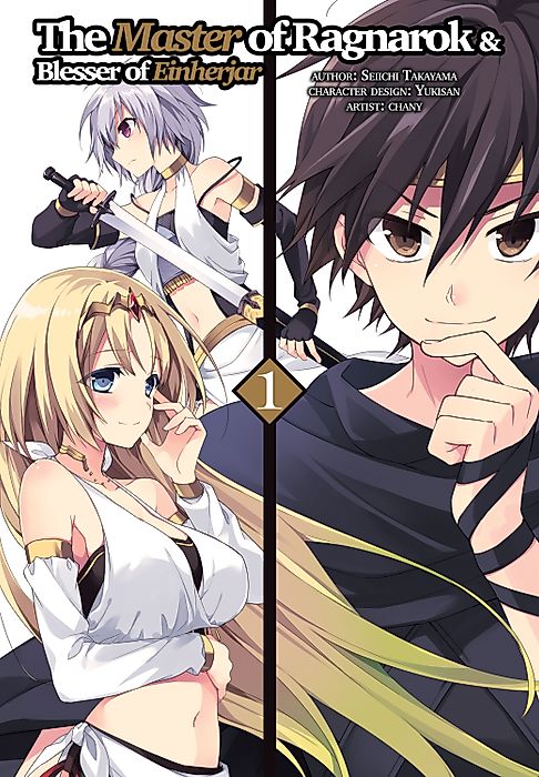 Cover image for the manga called 