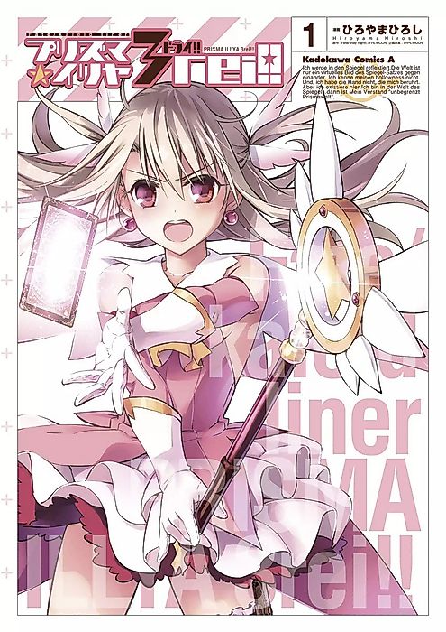 Cover image for the manga called 