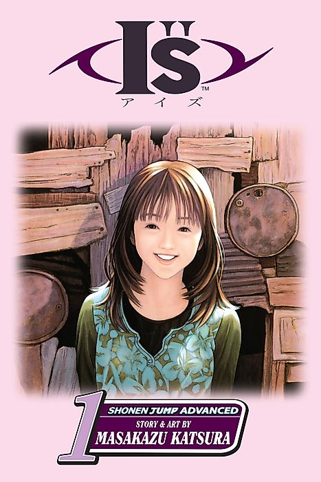 Cover image for the manga called 