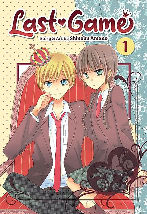 Cover image for the manga called 