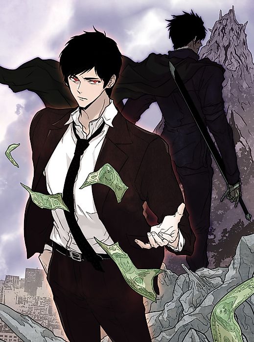 Cover image for the manhwa called 