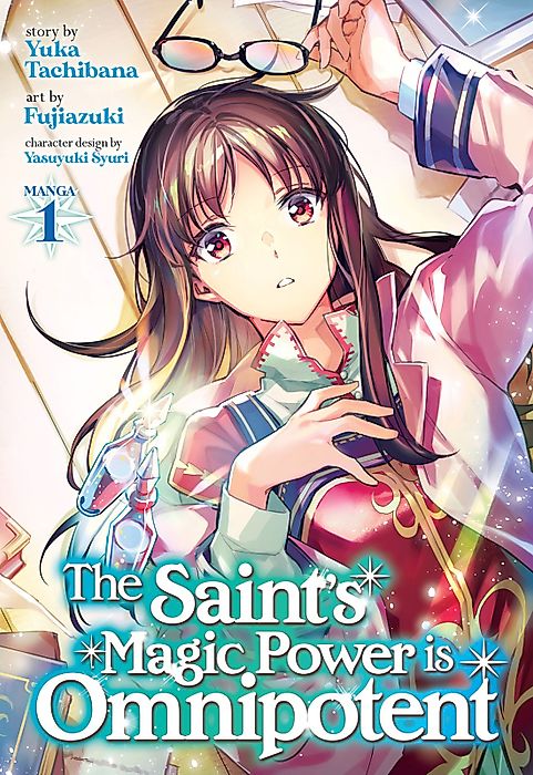 Cover image for the manga called 