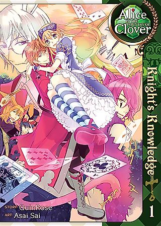 Cover image for the manga called 