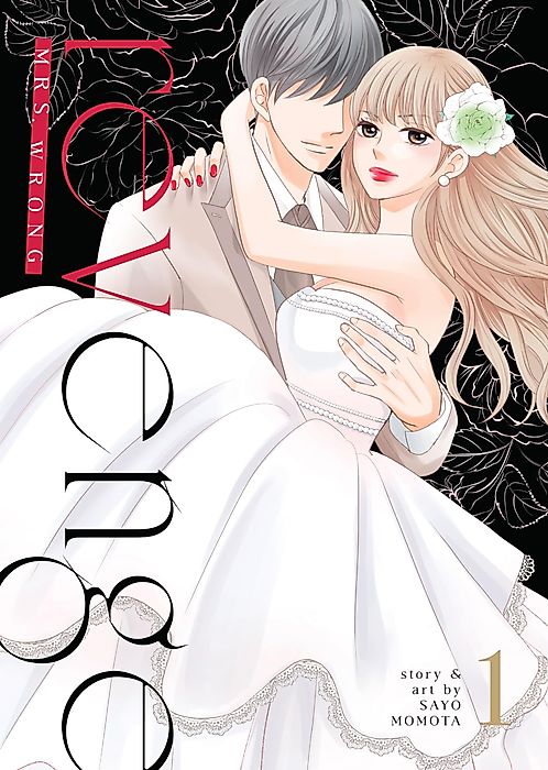 Cover image for the manga called Revenge: Mrs. Wrong