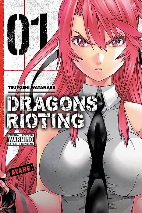 Cover image for the manga called 