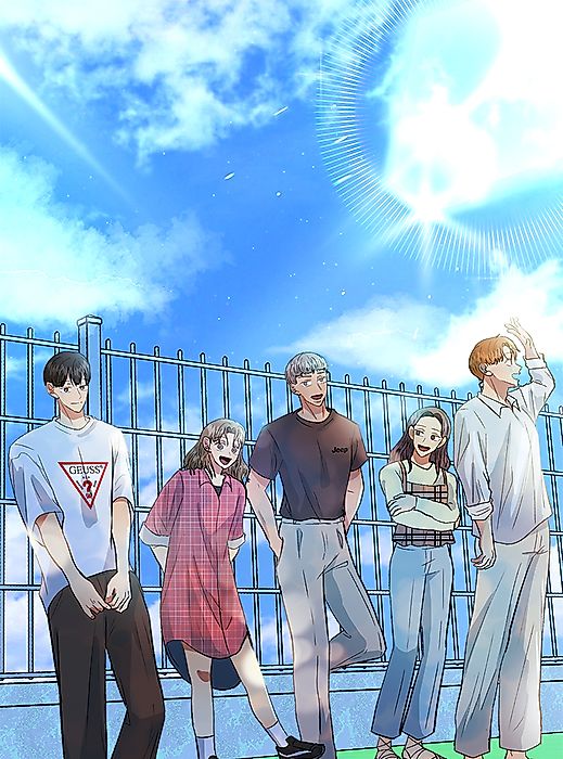 Cover image for the manhwa called 