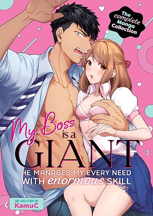 Cover image for the manga called My Boss Is a Giant: He Manages My Every Need With Enormous Skill