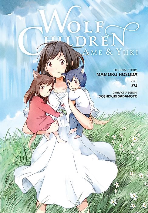Cover image for the manga called 
