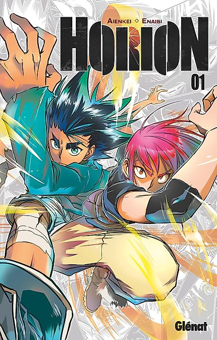 Cover image for the oel called HORION
