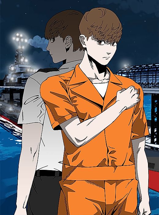 Cover image for the manhwa called 