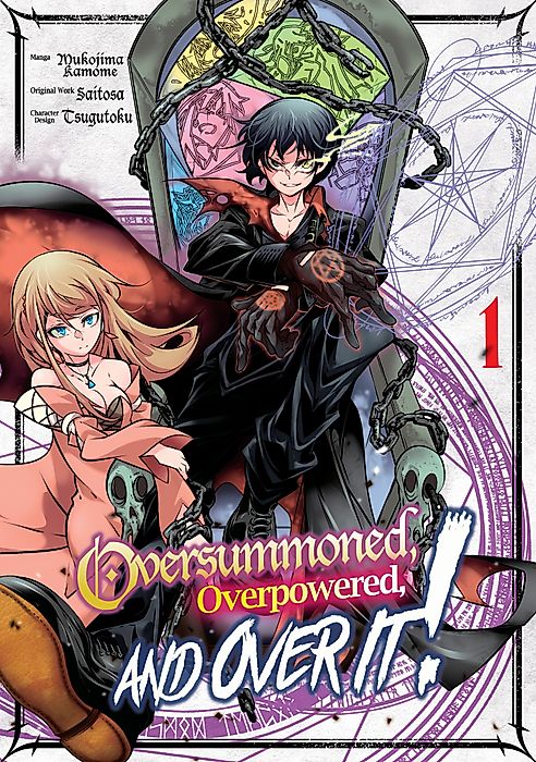 Cover image for the manga called 