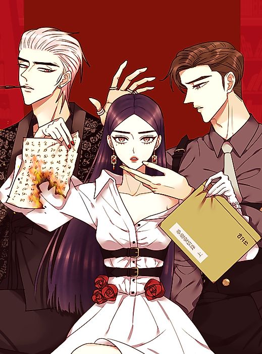 Cover image for the manhwa called 