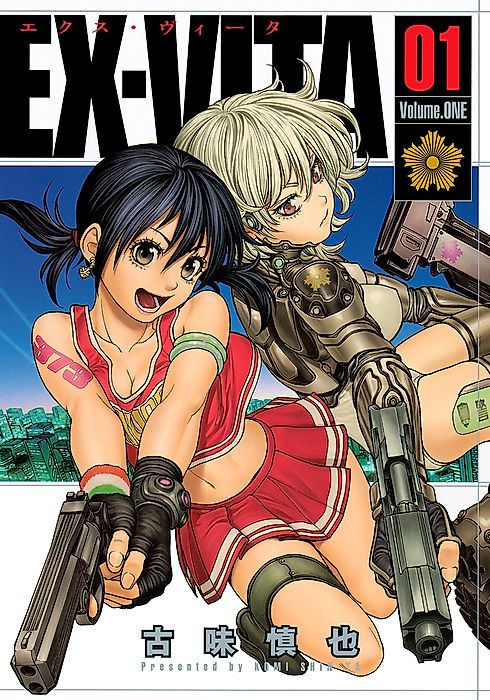 Cover image for the manga called Ex-Vita