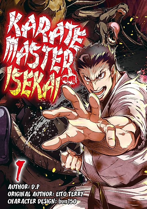 Cover image for the manga called 