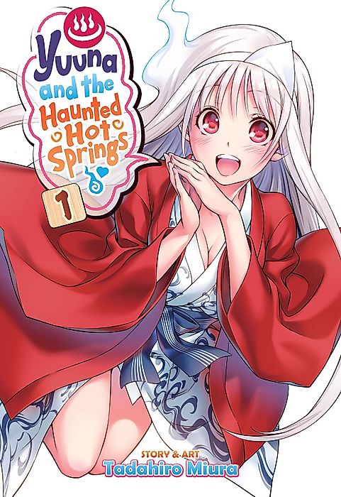 Cover image for the manga called 
