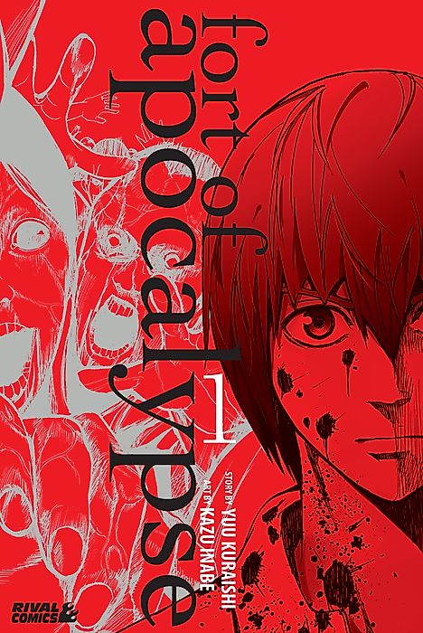 Cover image for the manga called 