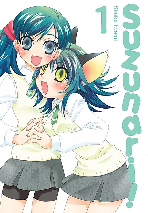 Cover image for the manga called 