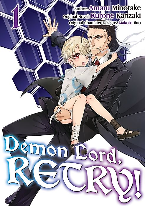 Cover image for the manga called 