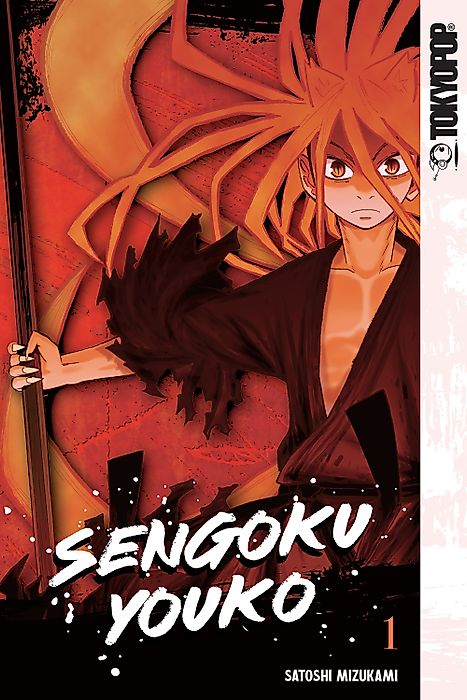 Cover image for the manga called 