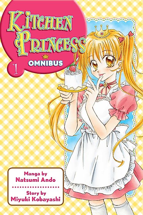 Cover image for the manga called 
