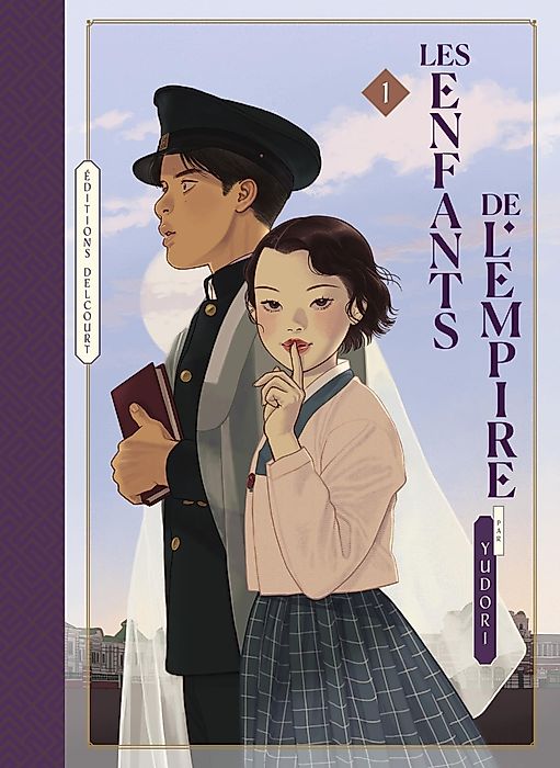 Cover image for the oel called Lovers of the Empire