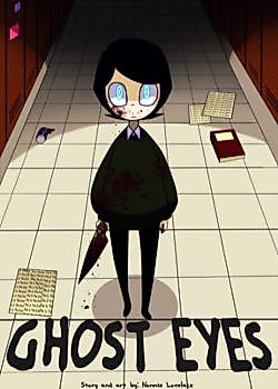 Cover image for the oel called 