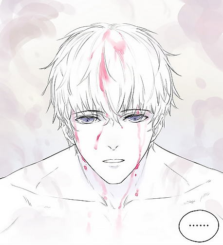 Cover image for the manhua called 
