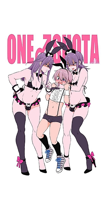 Cover image for the manga called 