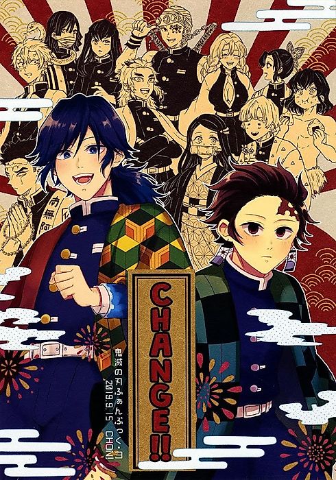 Cover image for the other called 