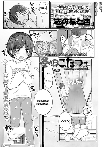 Cover image for the manga called Fuyu wa Kotatsu de...