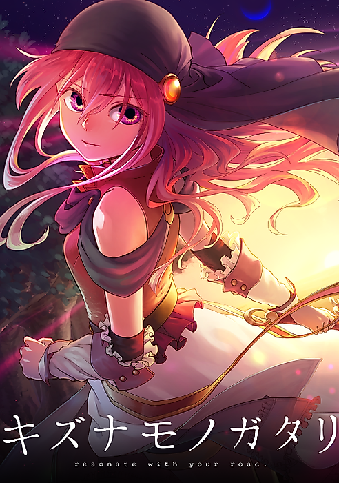 Cover image for the manga called 