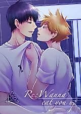 Cover image for the other called 