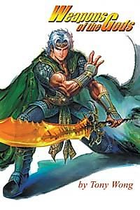 Cover image for the manhua called 