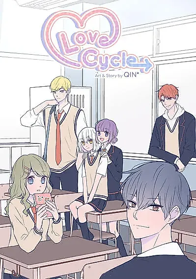 Cover image for the oel called 