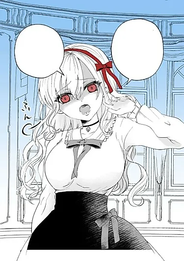 Cover image for the manga called Until my new teacher is totally defeated