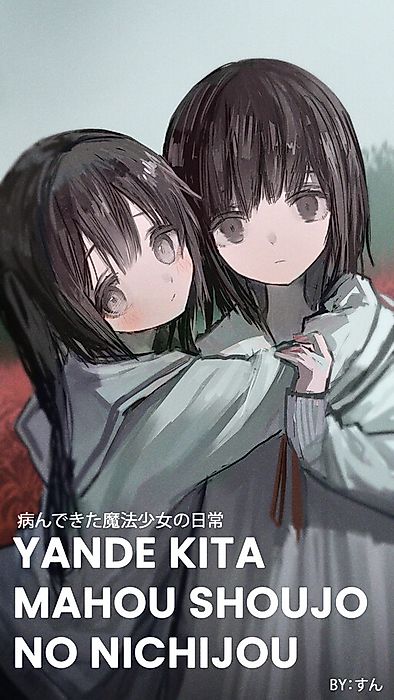 Cover image for the manga called 