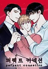 Cover image for the manhwa called 