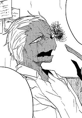 Cover image for the manga called 