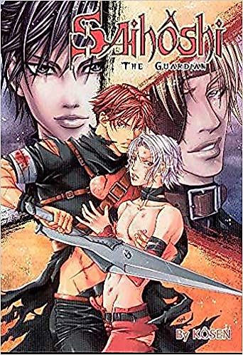 Cover image for the oel called 