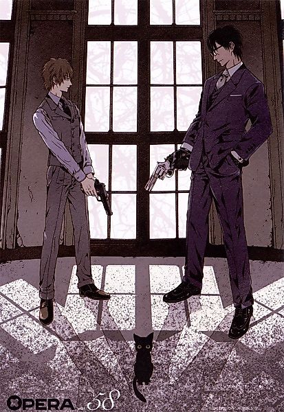 Cover image for the manga called I: Episode 0