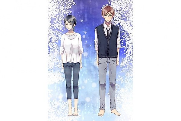 Cover image for the manga called 