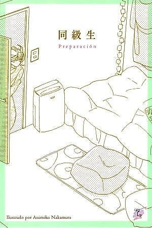 Cover image for the manga called Preparation - Doukyuusei