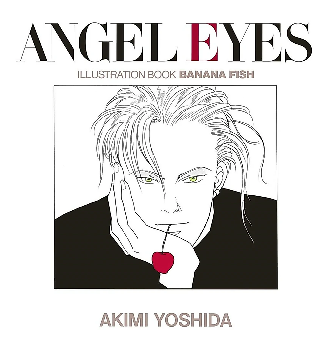 Cover image for the manga called Banana Fish: Angel Eyes