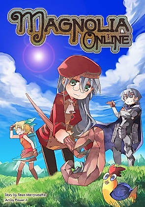 Cover image for the oel called 