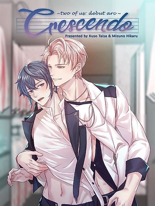 Cover image for the oel called 