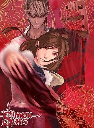 Cover image for the oel called 