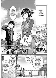 Cover image for the manga called Midara Books 2